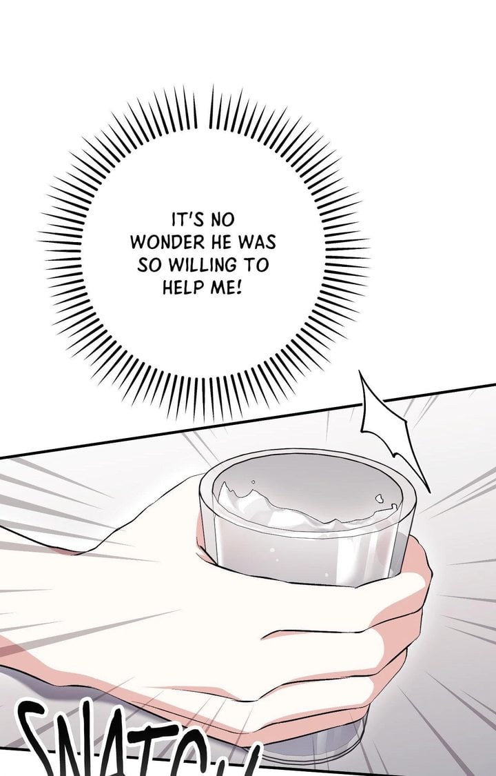 Milk My Strawberries (Uncensored) 49