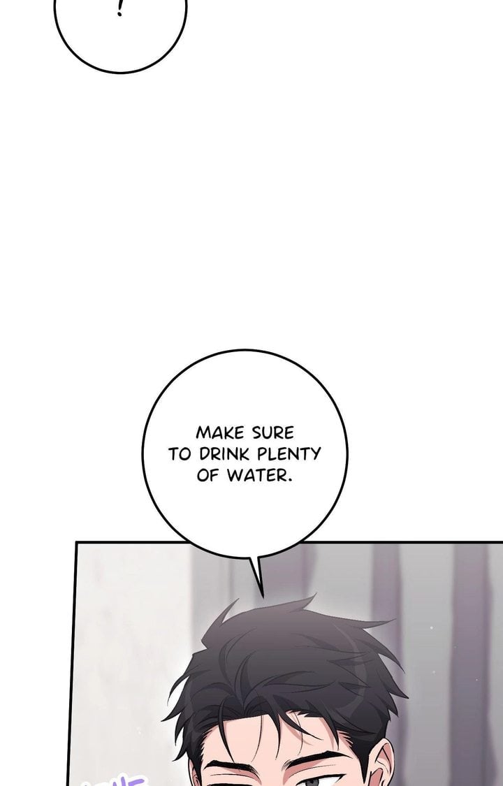 Milk My Strawberries (Uncensored) 53