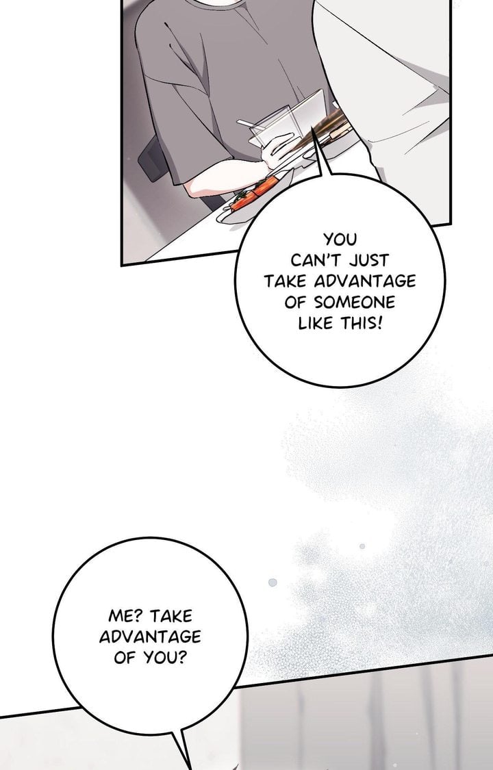Milk My Strawberries (Uncensored) 59
