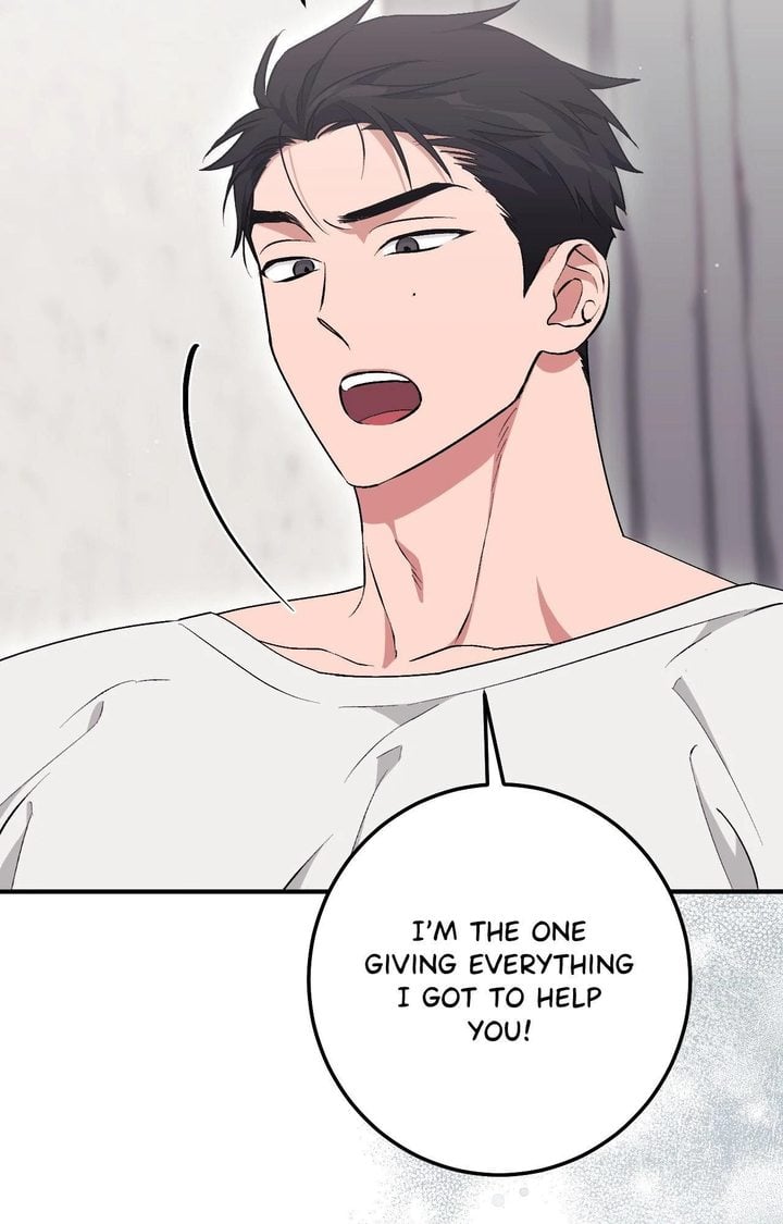 Milk My Strawberries (Uncensored) 60