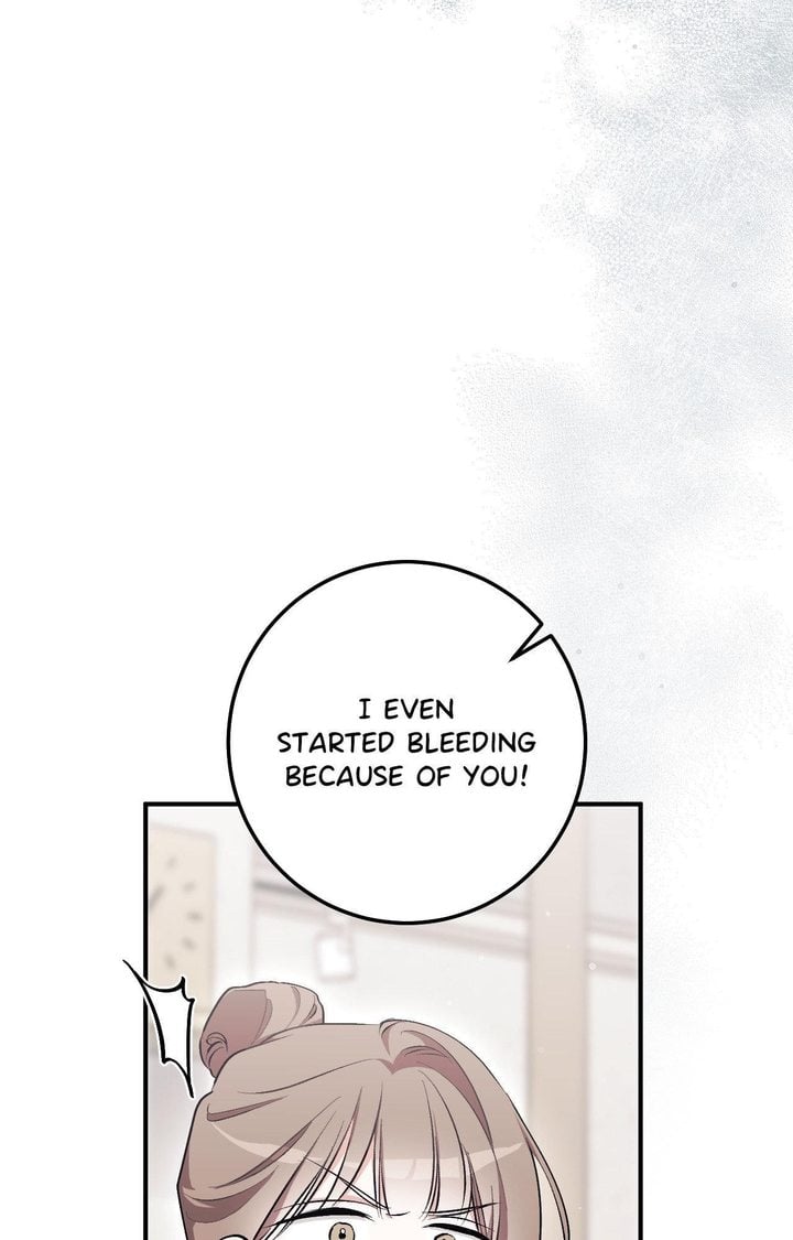 Milk My Strawberries (Uncensored) 61