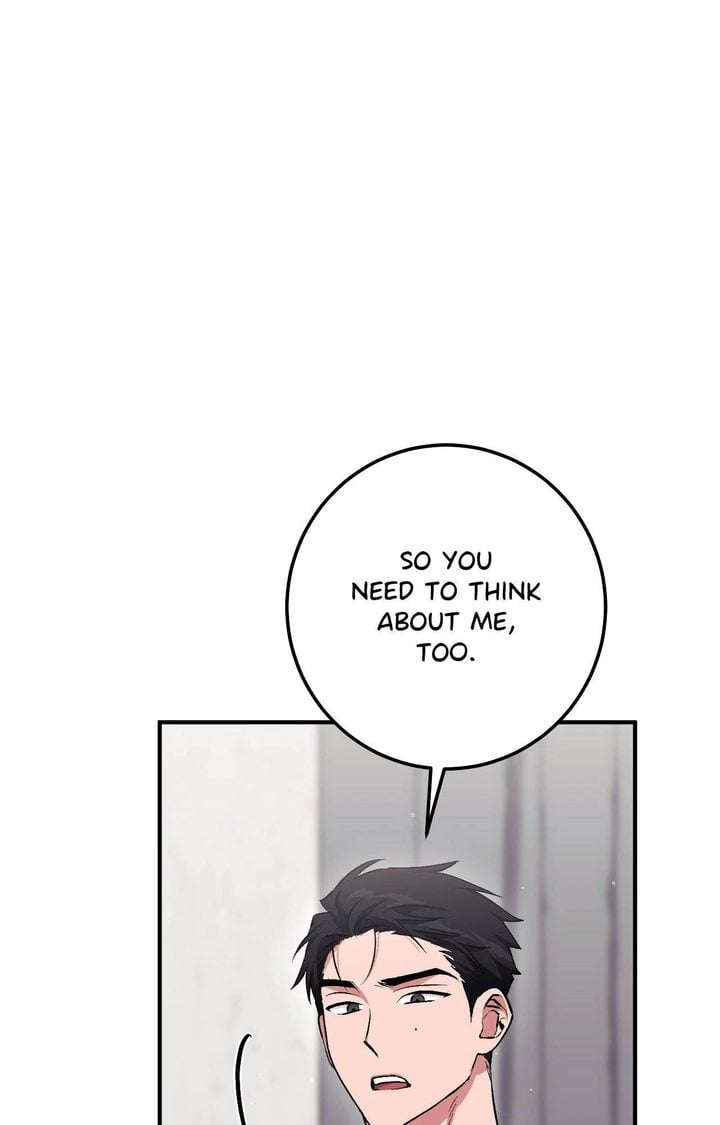 Milk My Strawberries (Uncensored) 68