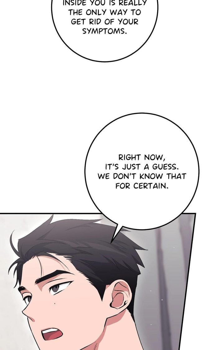 Milk My Strawberries (Uncensored) 74