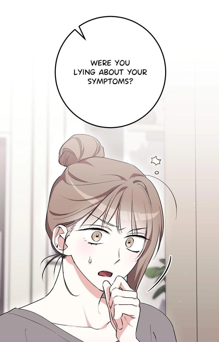 Milk My Strawberries (Uncensored) 83