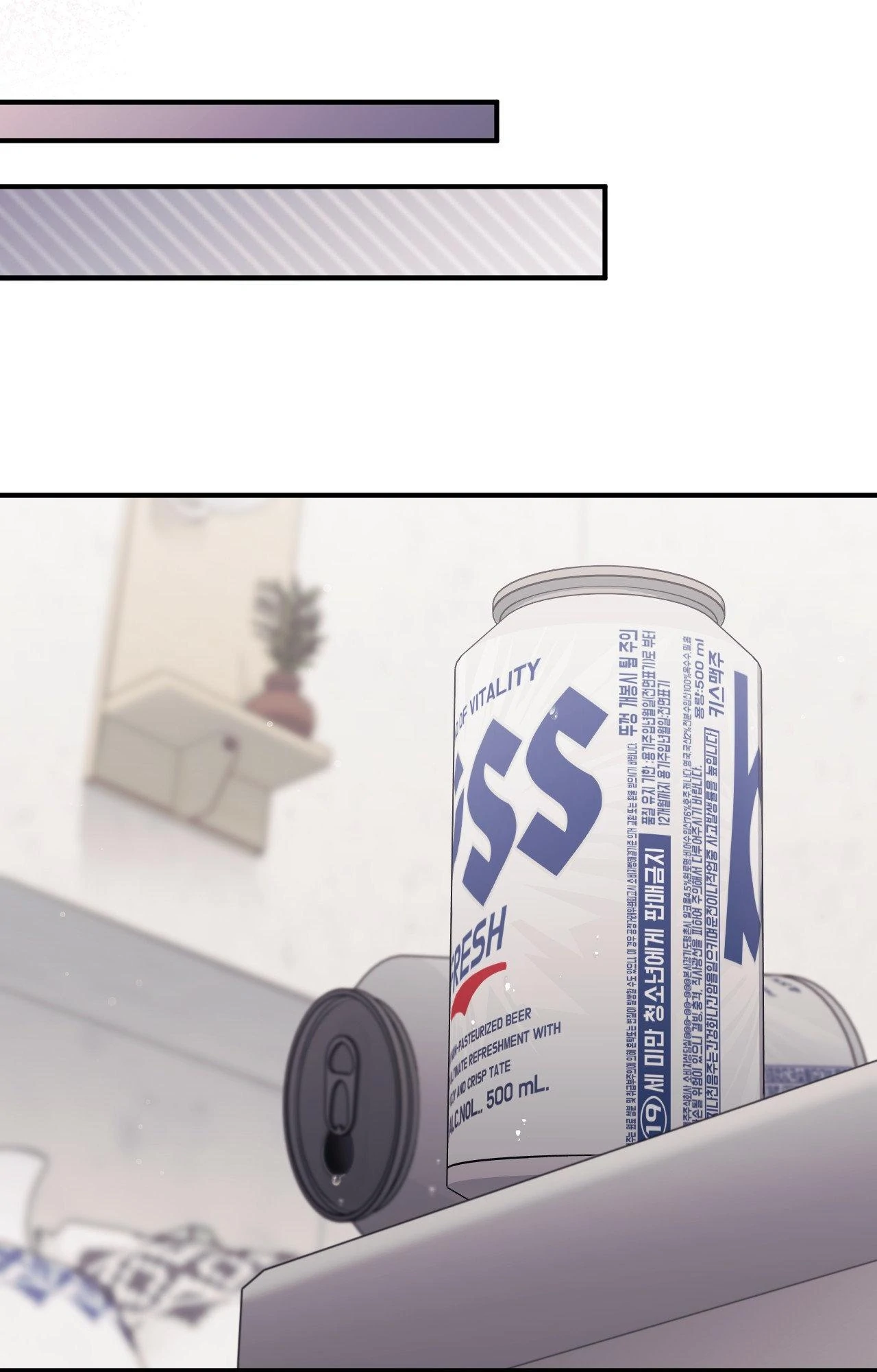 Milk My Strawberries (Uncensored) 117