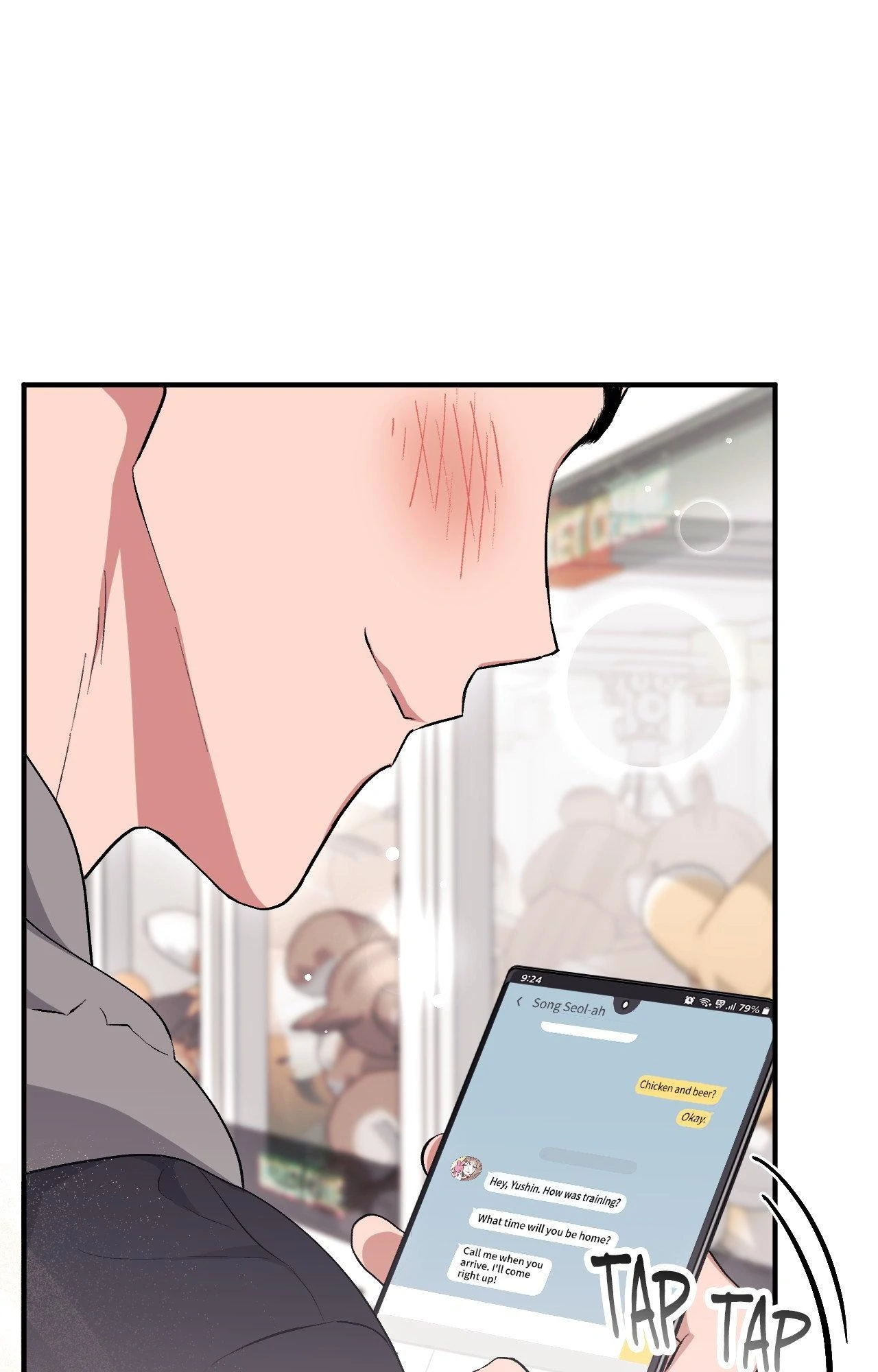 Milk My Strawberries (Uncensored) 29