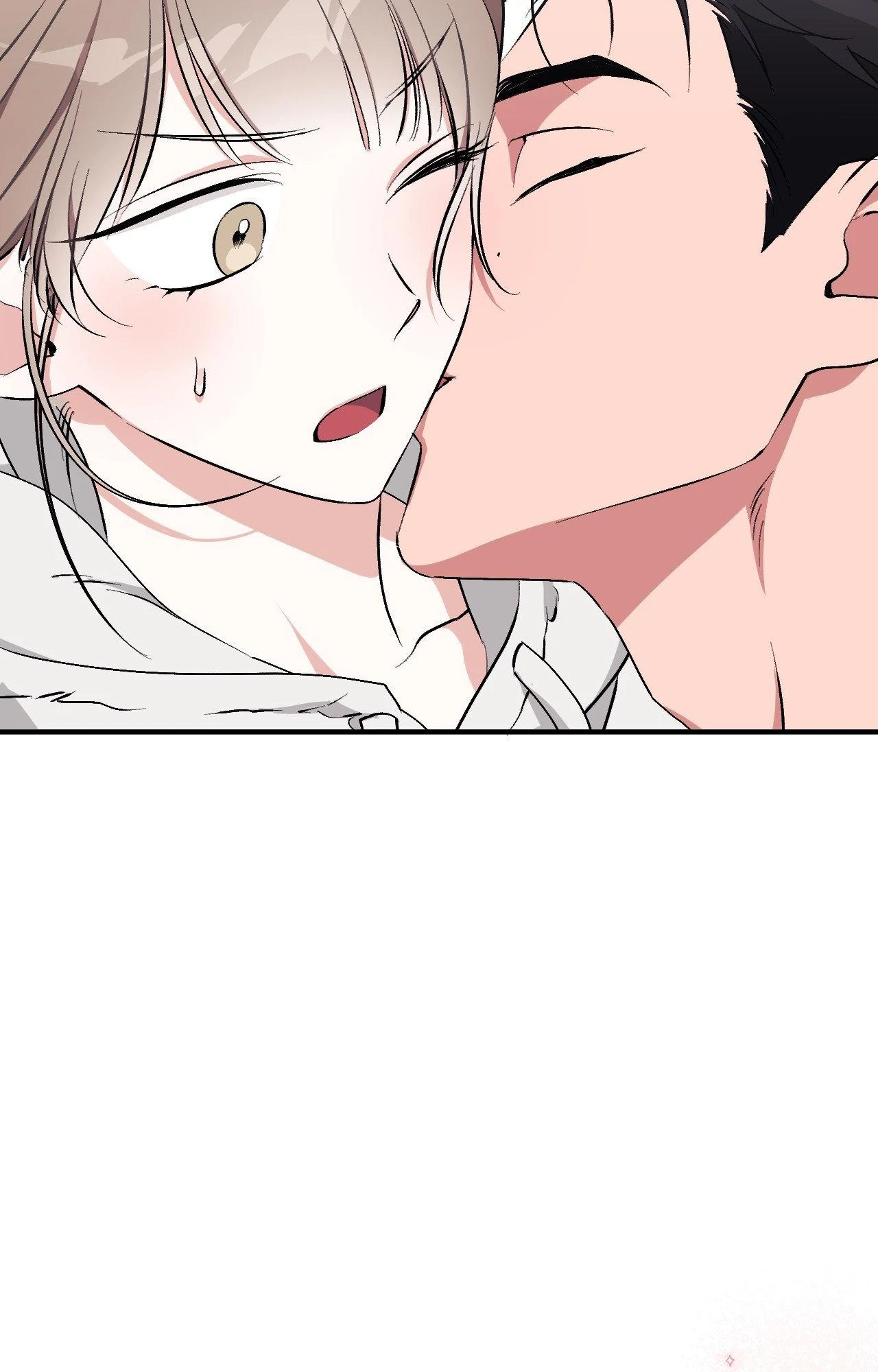 Milk My Strawberries (Uncensored) 89