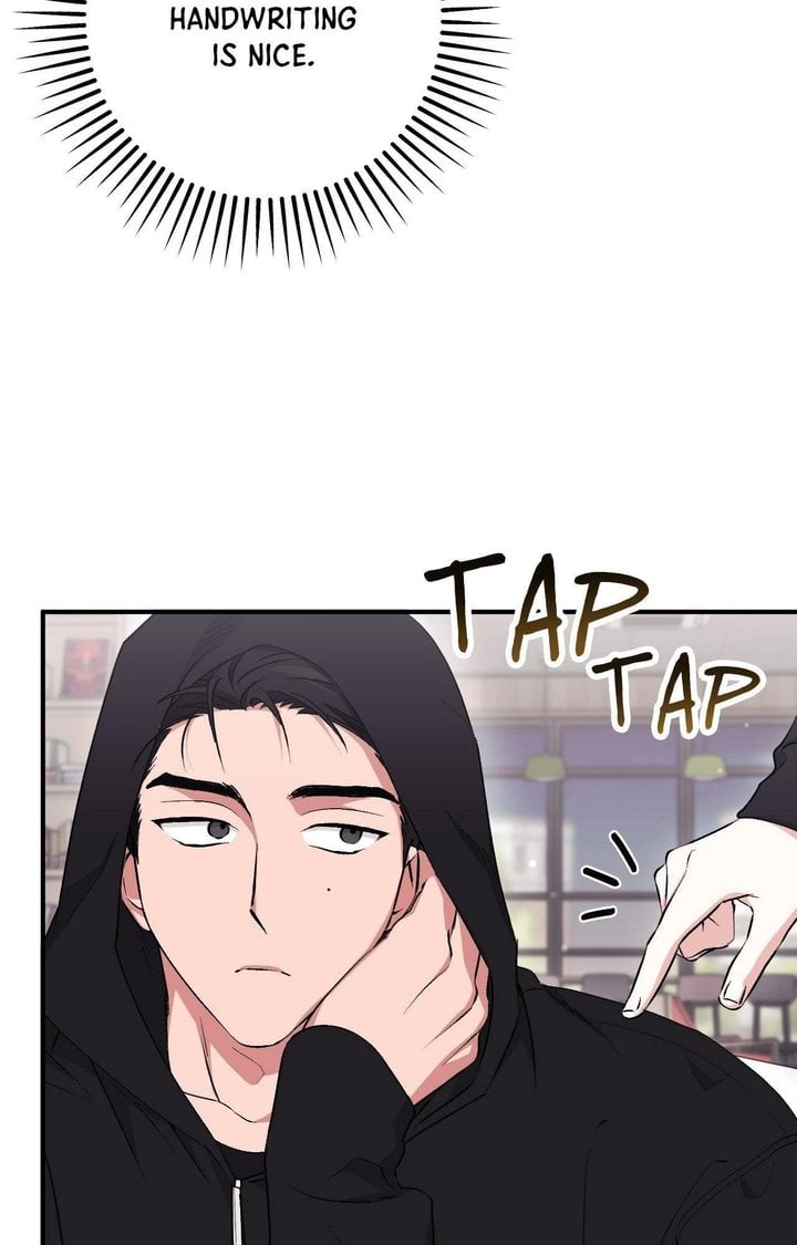 Milk My Strawberries (Uncensored) 74