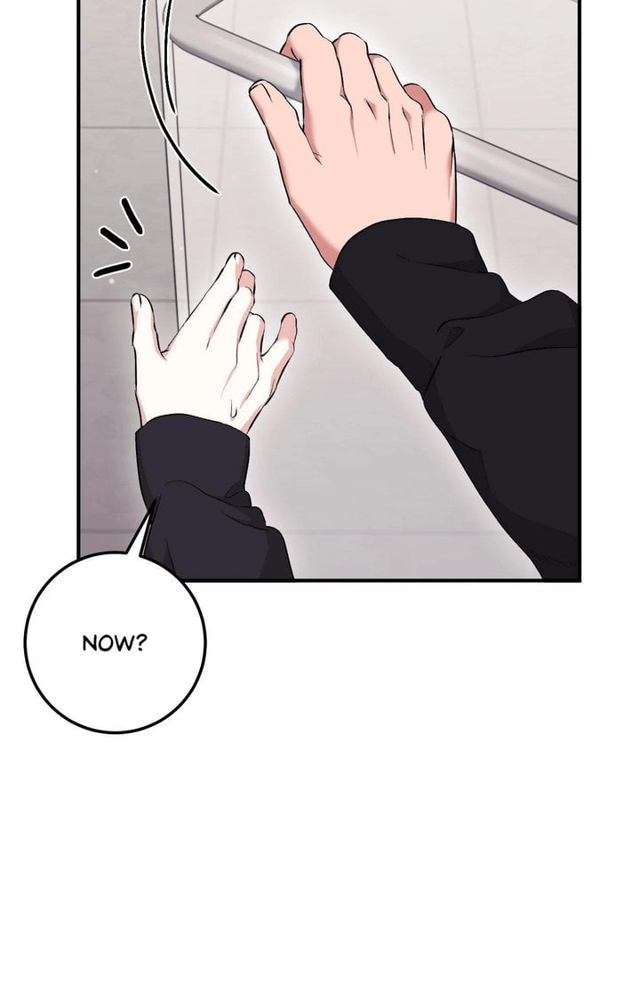 Milk My Strawberries (Uncensored) 92