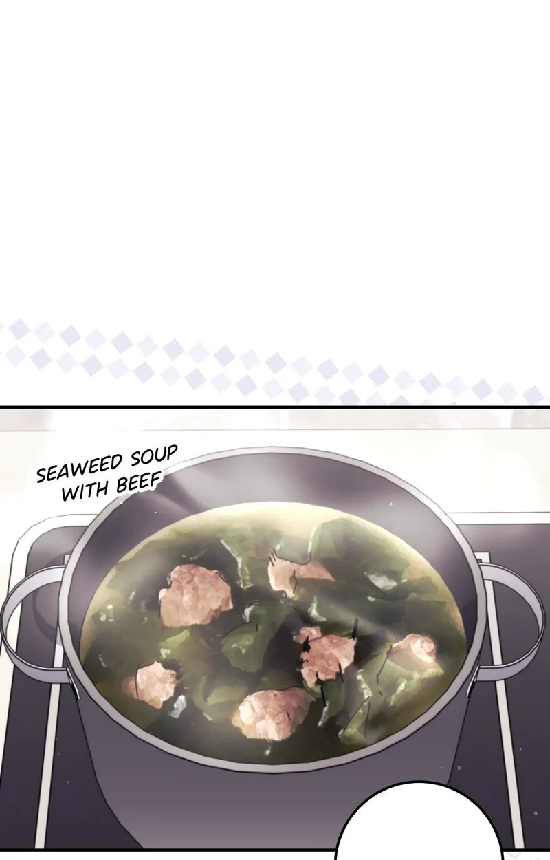 Milk My Strawberries (Uncensored) 105