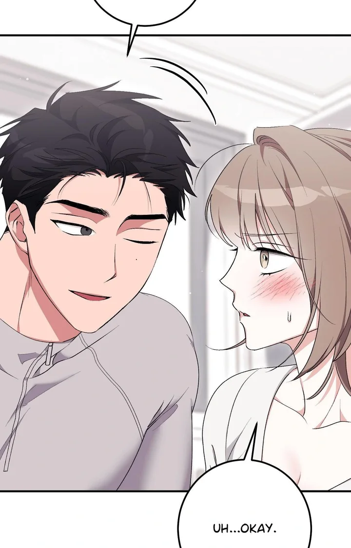Milk My Strawberries (Uncensored) 56