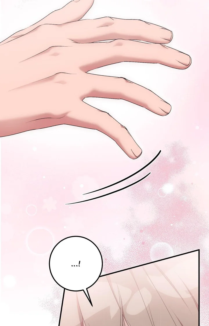 Milk My Strawberries (Uncensored) 63
