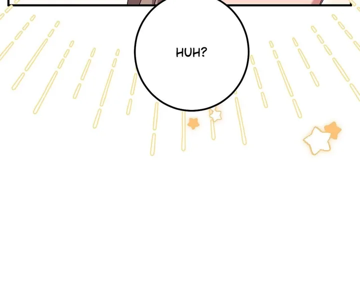 Milk My Strawberries (Uncensored) 66