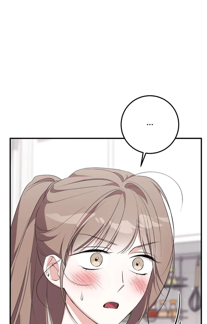 Milk My Strawberries (Uncensored) 71