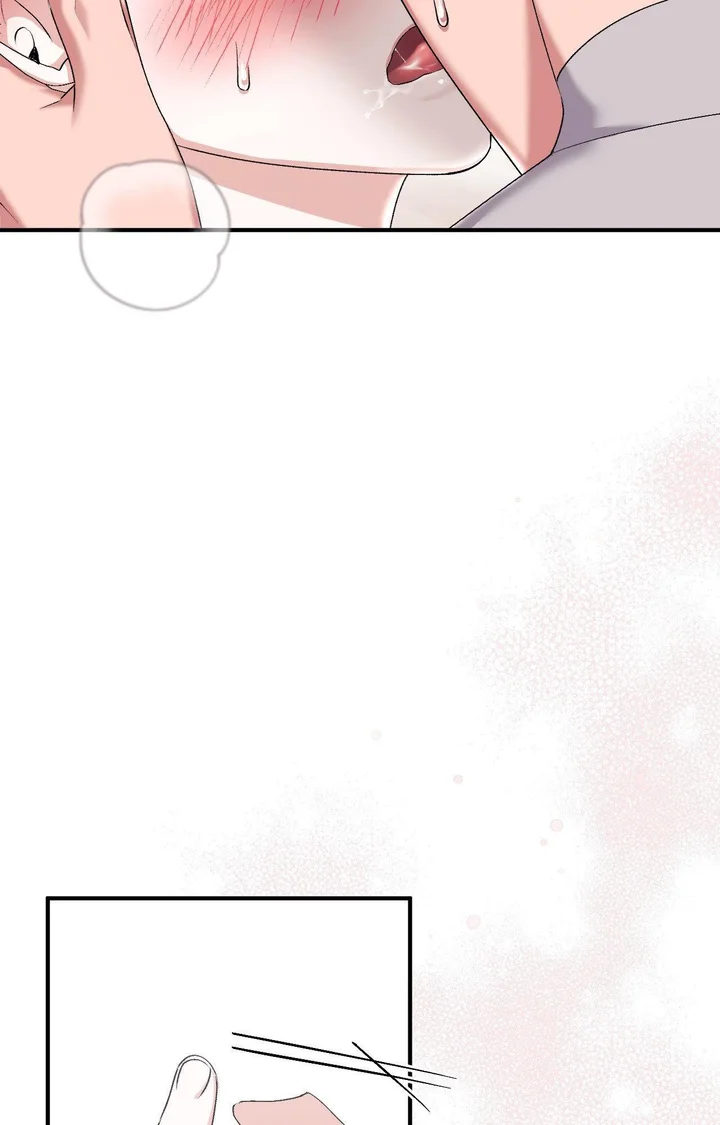 Milk My Strawberries (Uncensored) 99