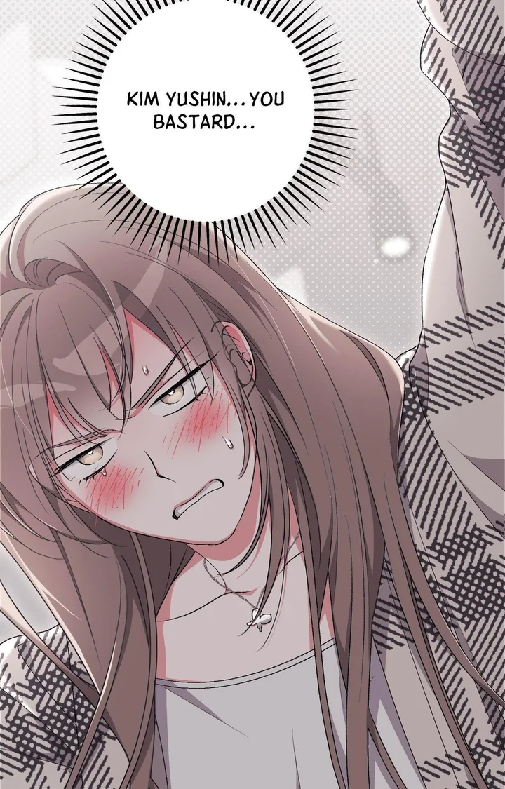 Milk My Strawberries (Uncensored) 125