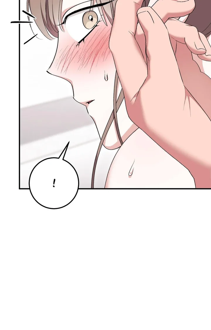 Milk My Strawberries (Uncensored) 19