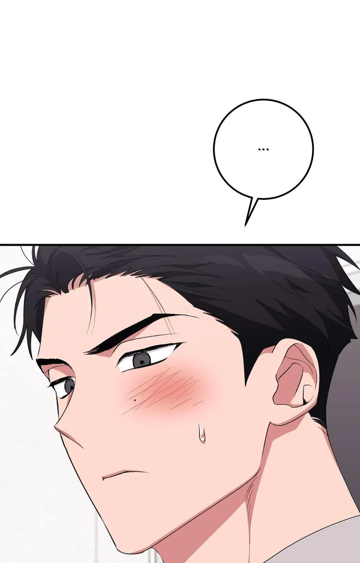 Milk My Strawberries (Uncensored) 29