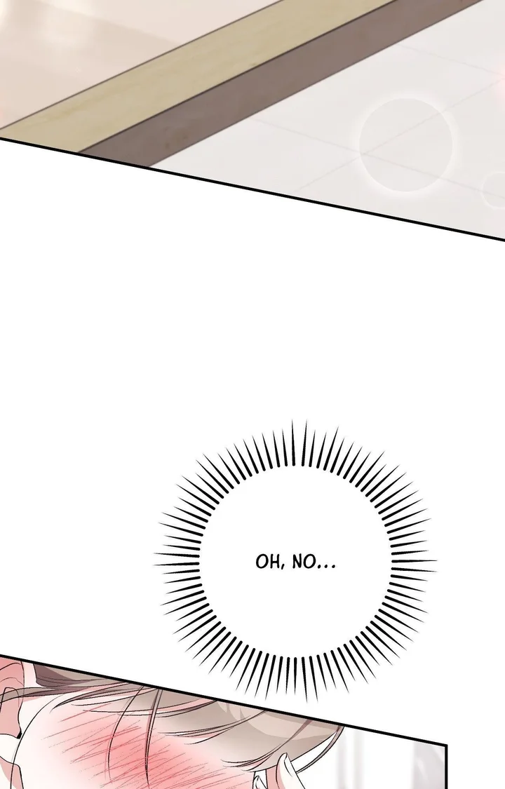 Milk My Strawberries (Uncensored) 37
