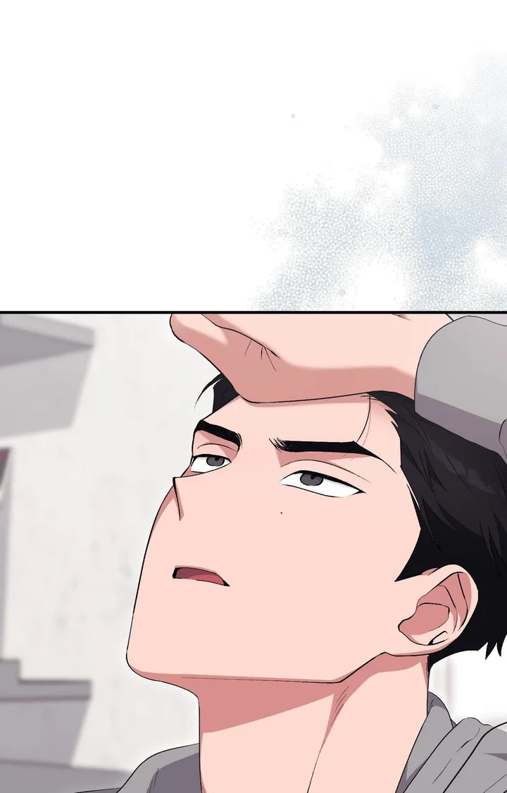 Milk My Strawberries (Uncensored) 67
