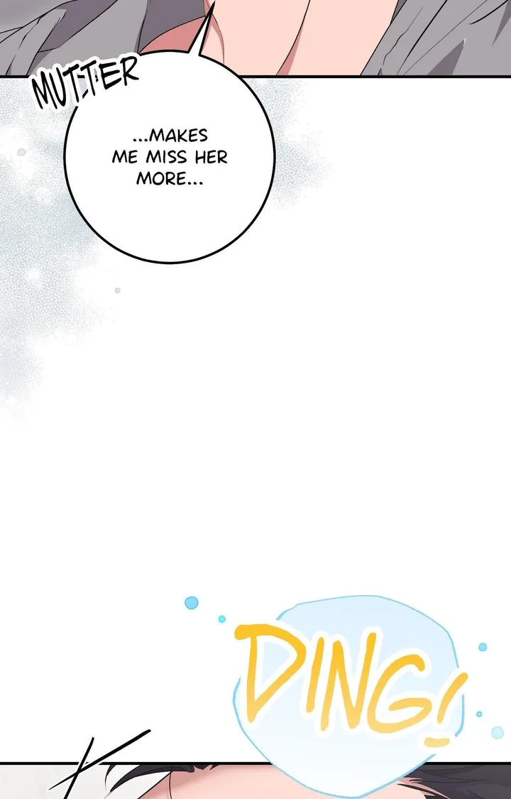 Milk My Strawberries (Uncensored) 68