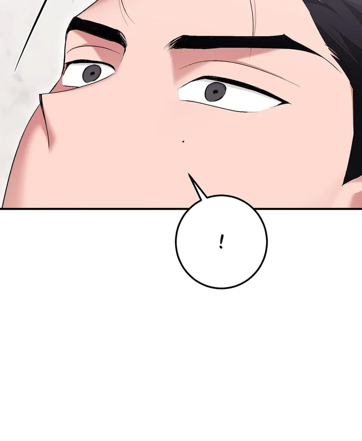 Milk My Strawberries (Uncensored) 69