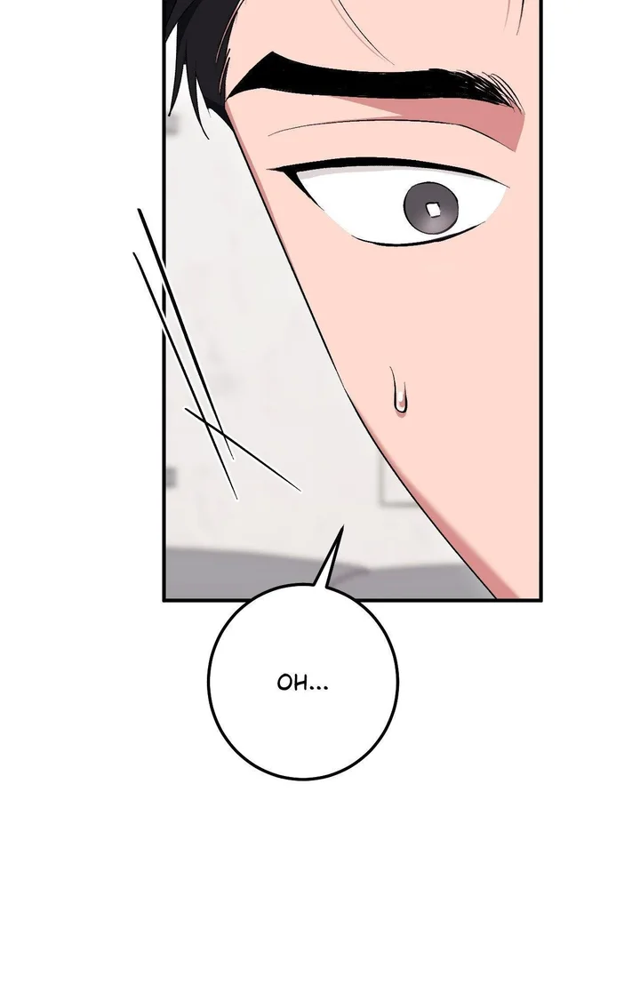 Milk My Strawberries (Uncensored) 72
