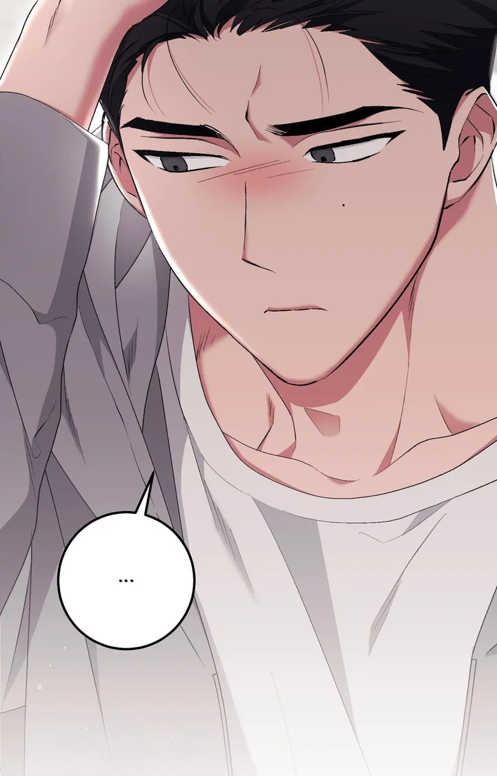 Milk My Strawberries (Uncensored) 78