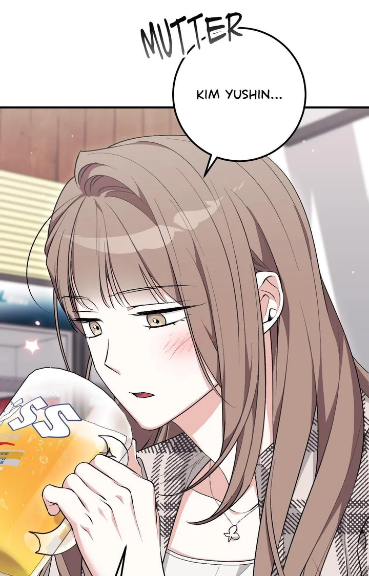 Milk My Strawberries (Uncensored) 84