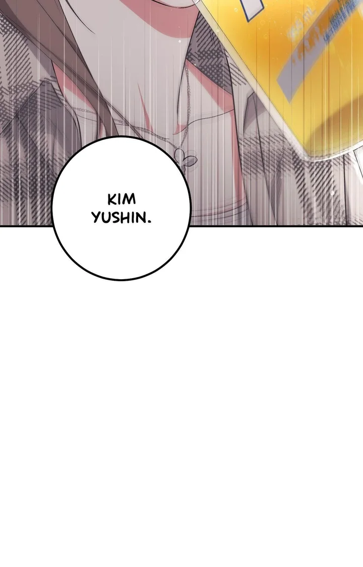 Milk My Strawberries (Uncensored) 91