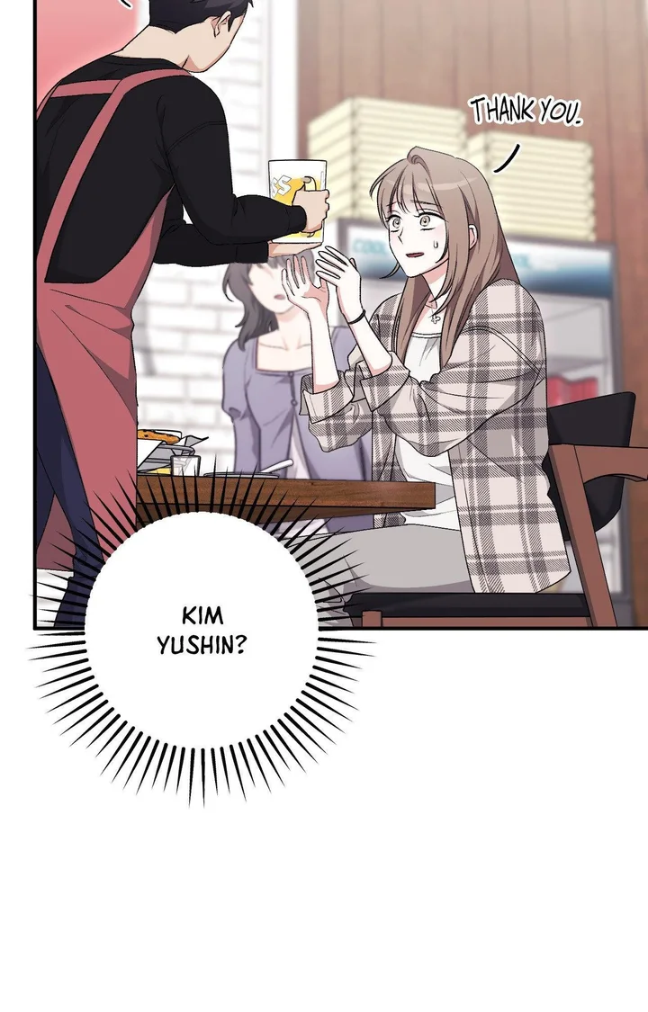 Milk My Strawberries (Uncensored) 97