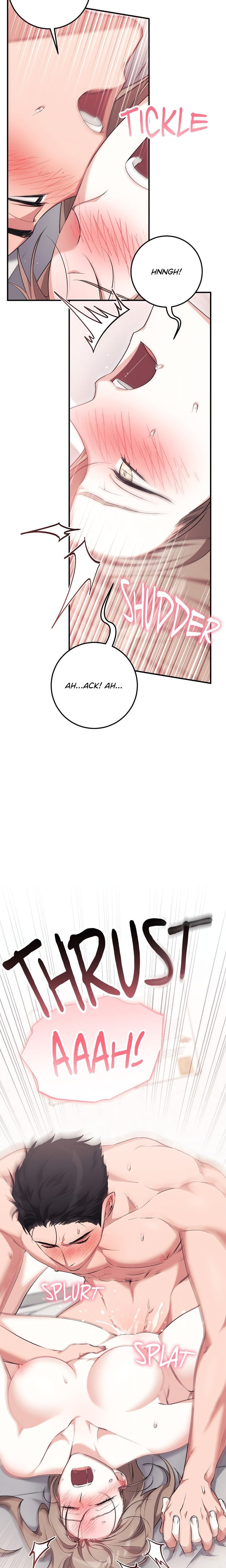 Milk My Strawberries (Uncensored) 14