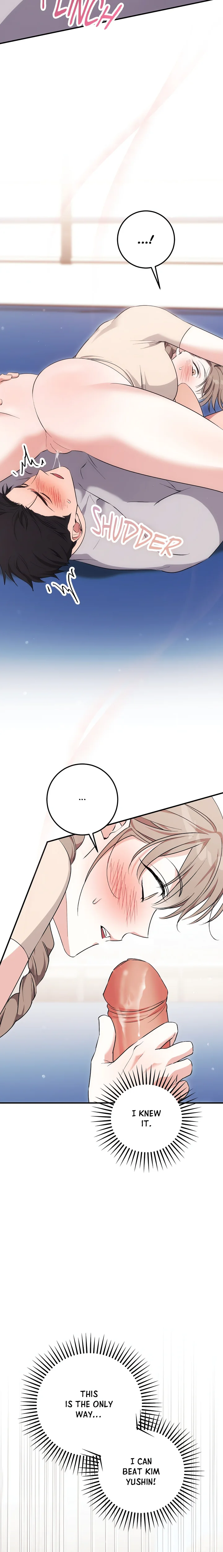 Milk My Strawberries (Uncensored) 16
