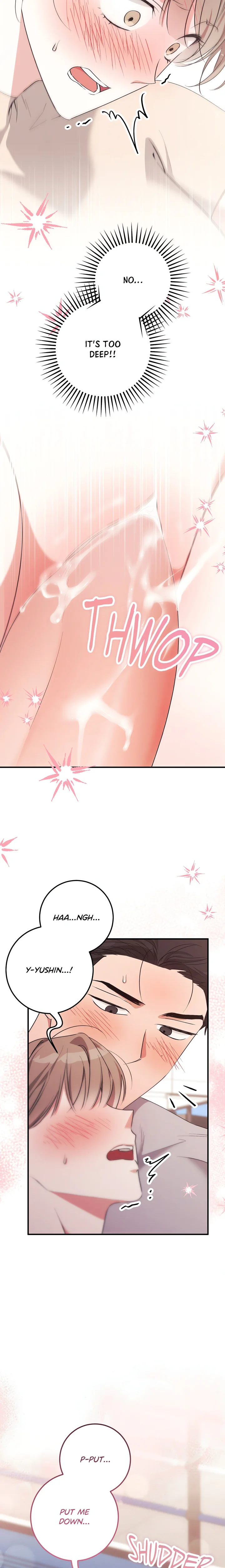 Milk My Strawberries (Uncensored) 22