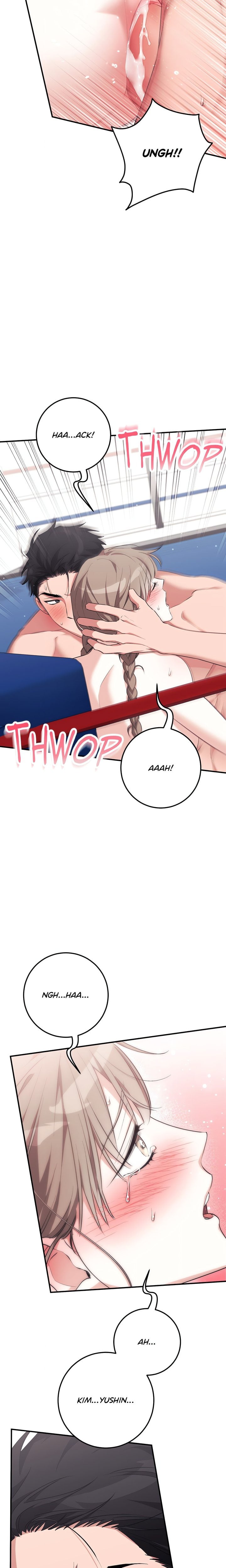 Milk My Strawberries (Uncensored) 2