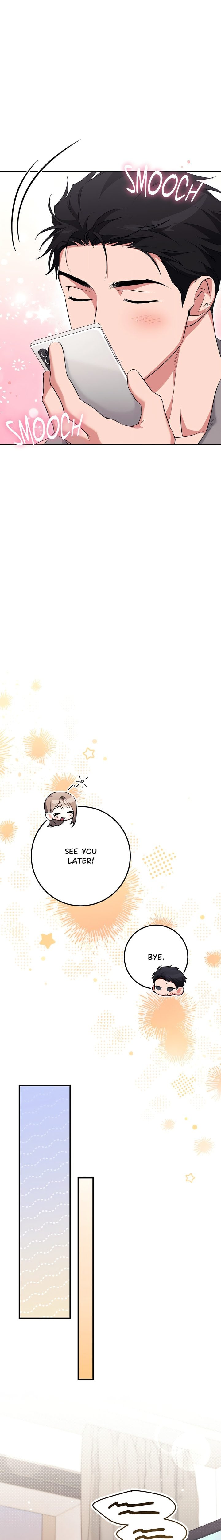 Milk My Strawberries (Uncensored) 13