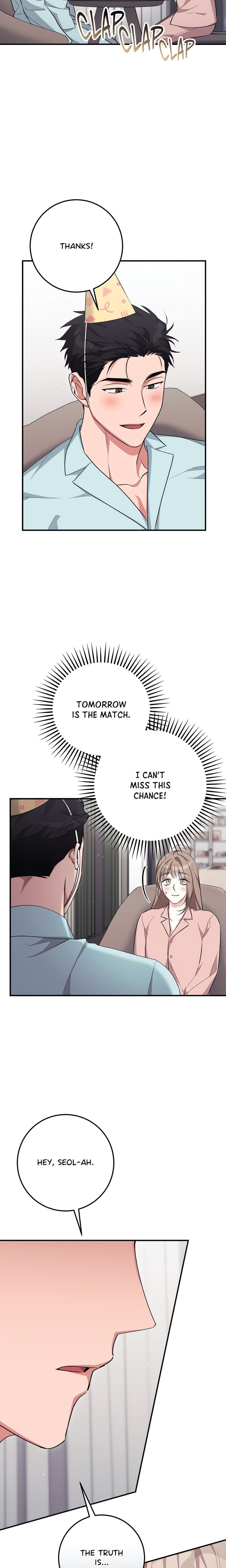 Milk My Strawberries (Uncensored) 19