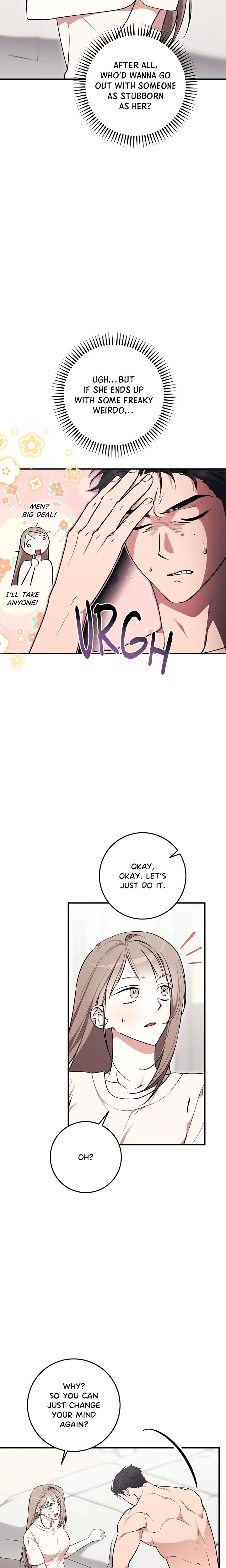 Milk My Strawberries (Uncensored) 9