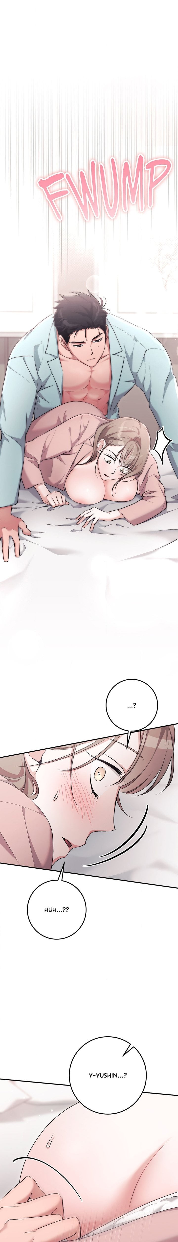 Milk My Strawberries (Uncensored) 21