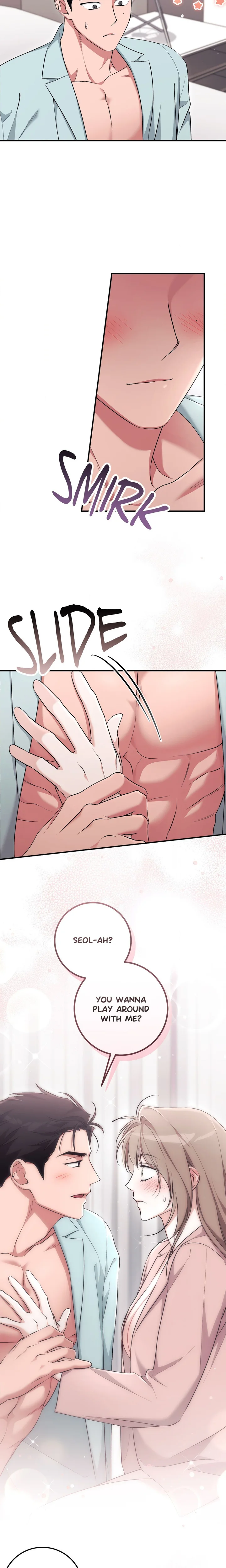 Milk My Strawberries (Uncensored) 4