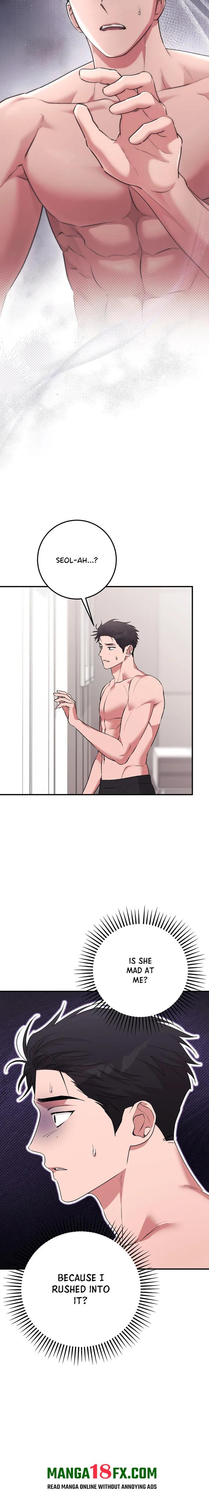 Milk My Strawberries (Uncensored) 2