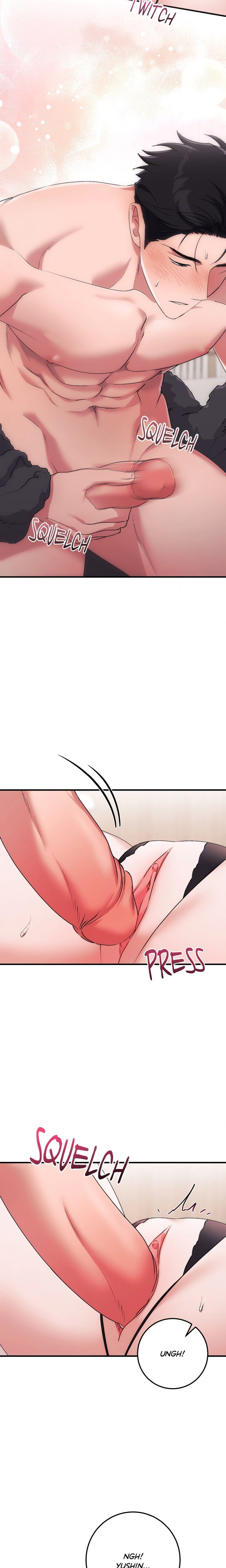 Milk My Strawberries (Uncensored) 8