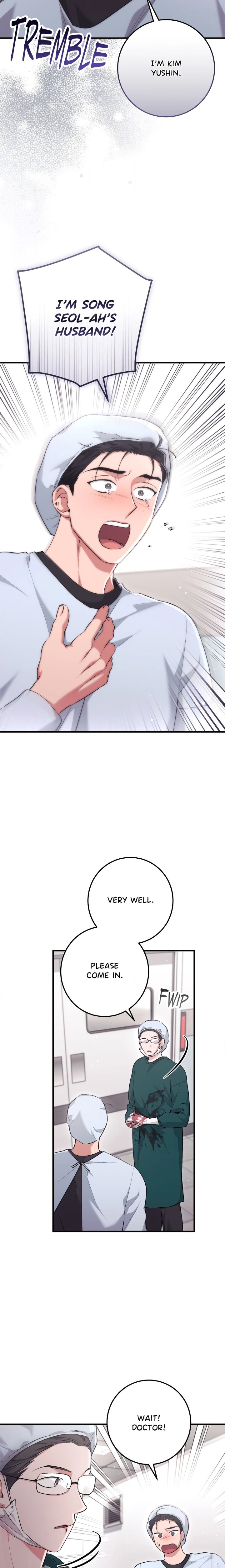 Milk My Strawberries (Uncensored) 2