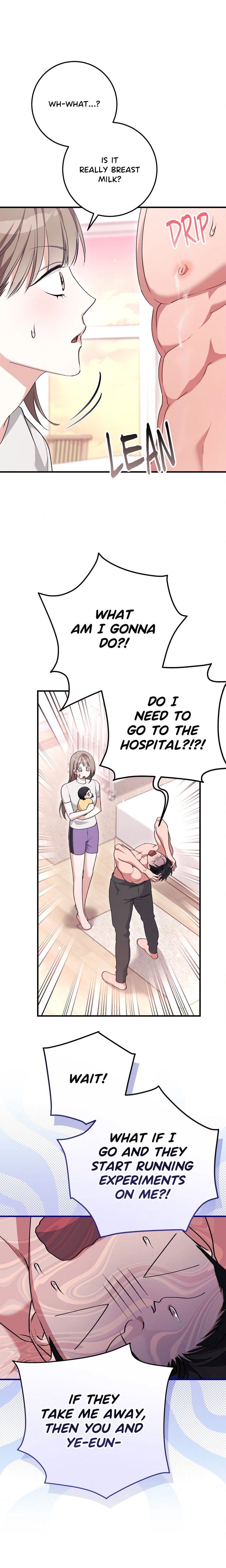 Milk My Strawberries (Uncensored) 17