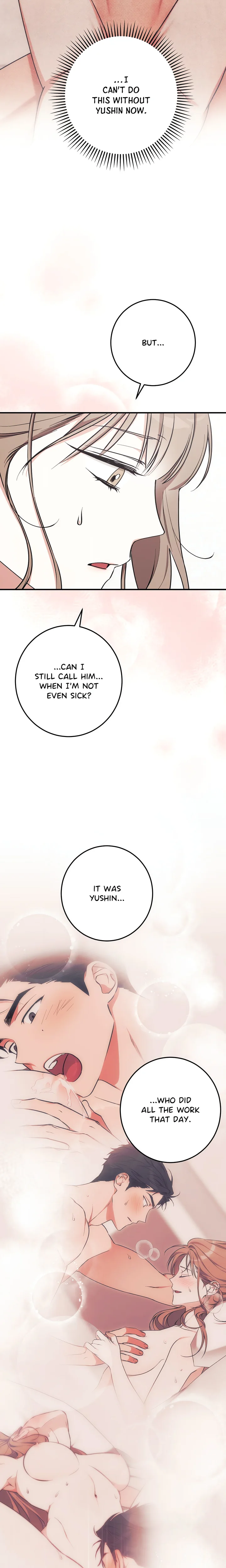 Milk My Strawberries (Uncensored) 17