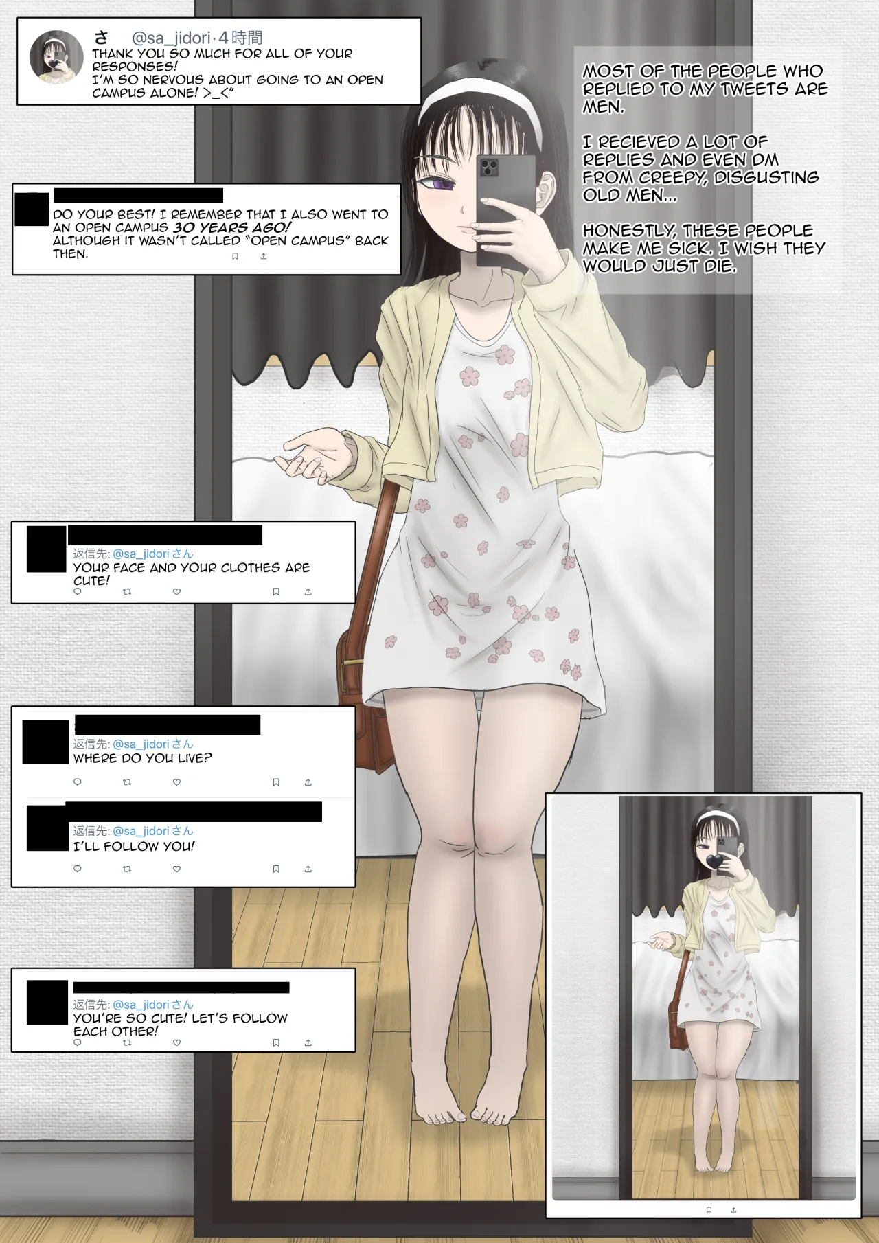 Mima Sachi Uraaka 3