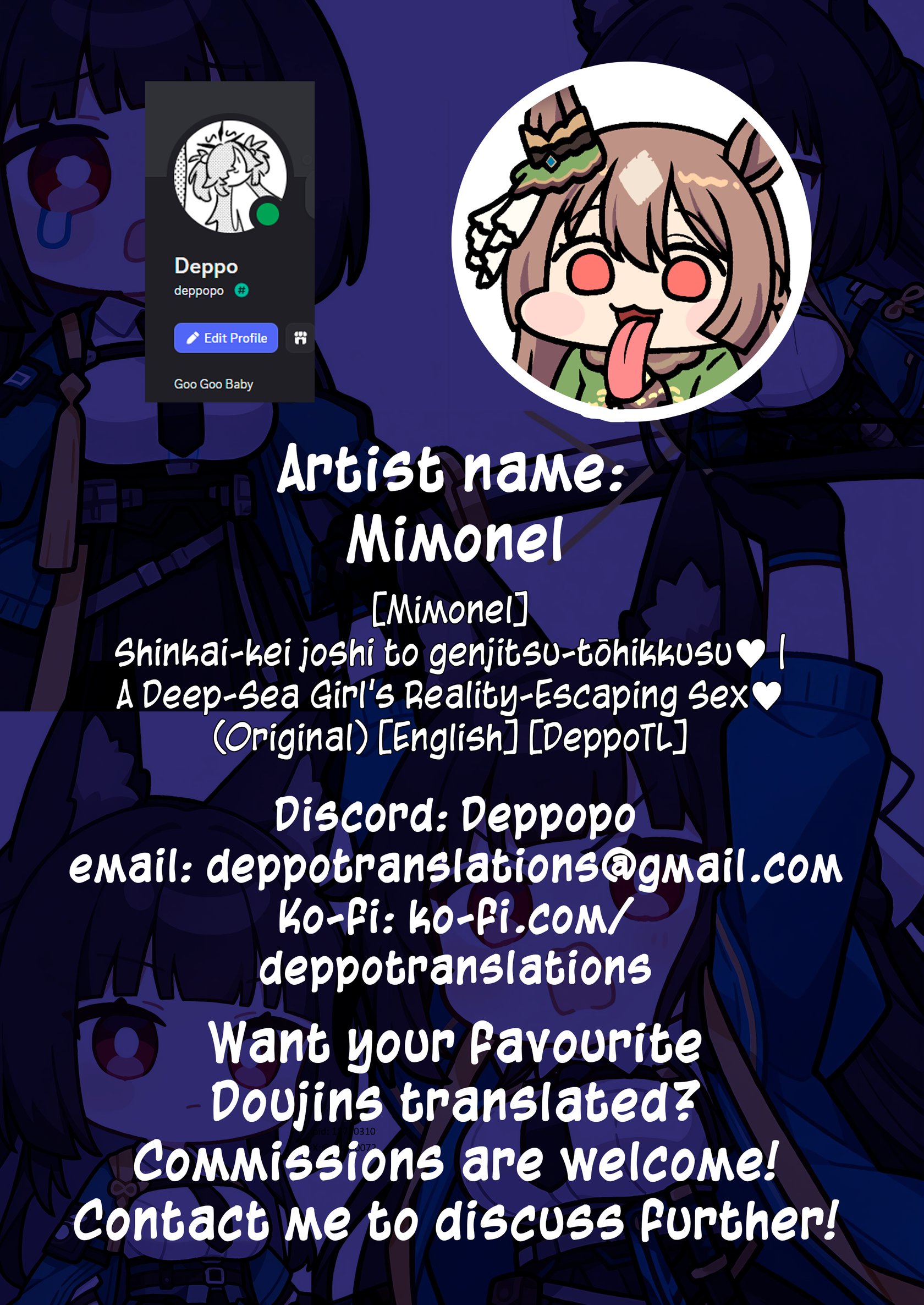 [Mimonel] Shinkai-kei Joshi to Genjitsu Touhi-kks 7