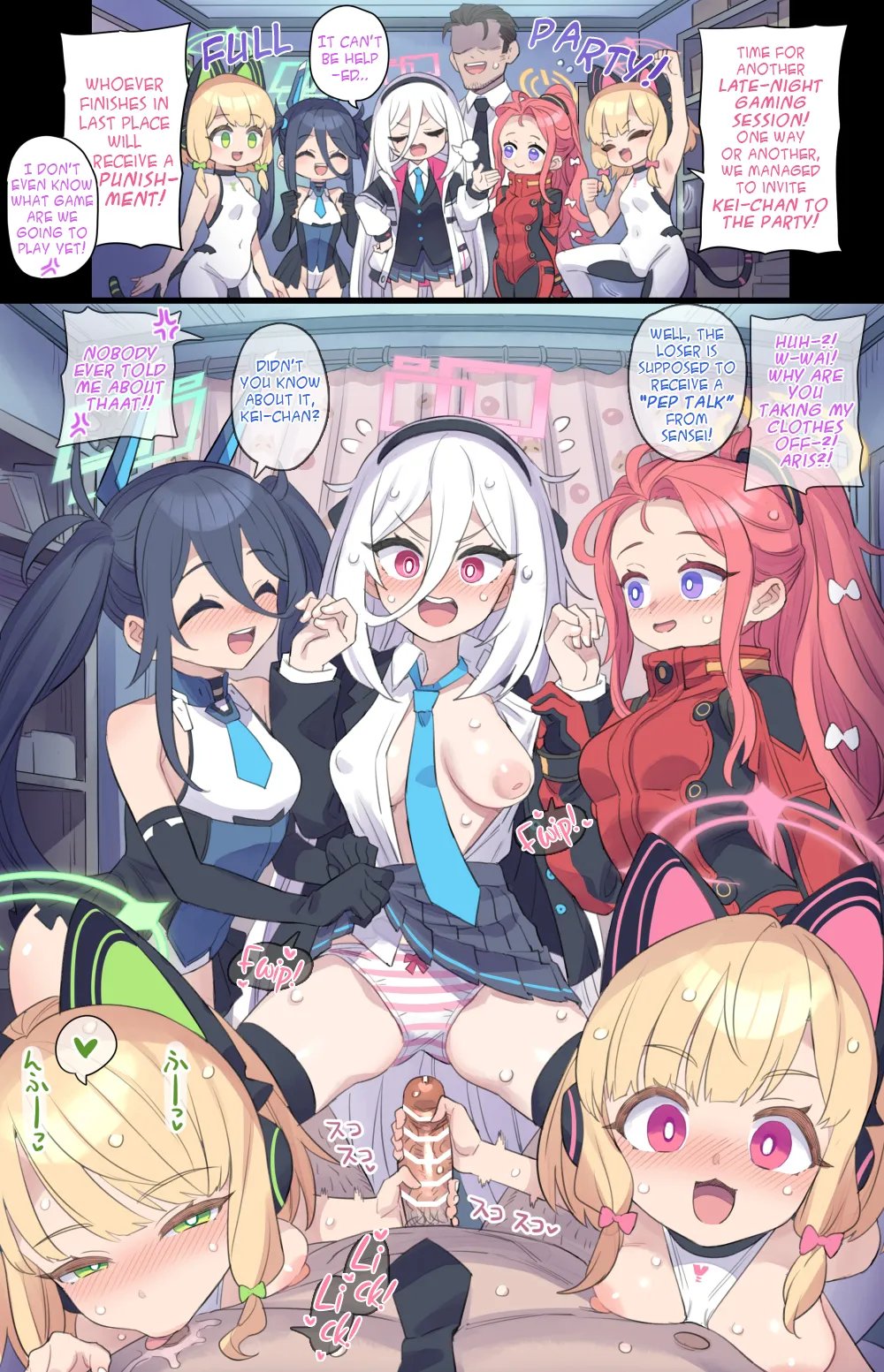 [Mimonel] Shinya no Ecchi na Game kai no Shin Member ♥ | Welcoming the Newest Member of the Late-Night Naughty-Game Session! ♥ (Blue Archive) 2