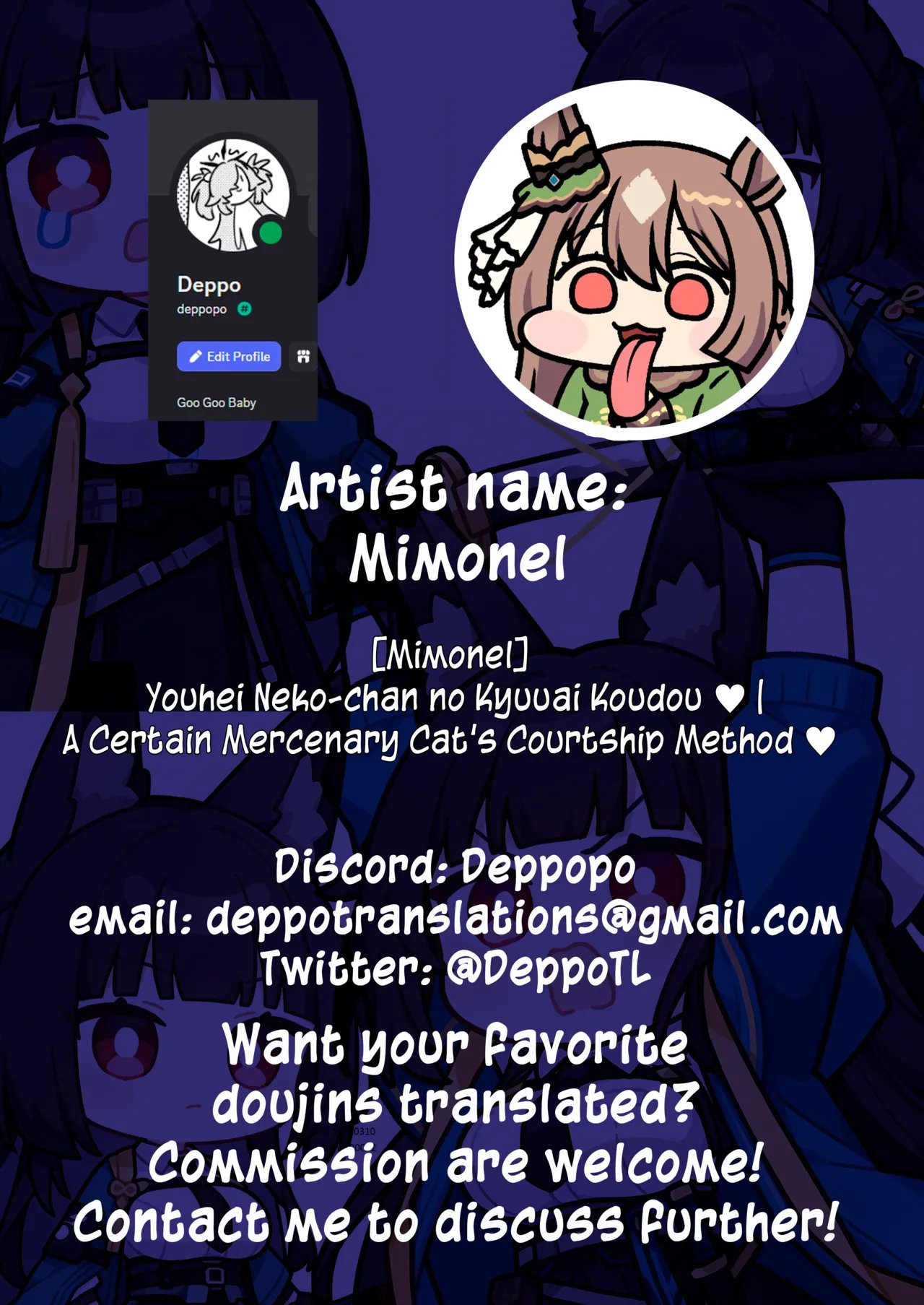 [Mimonel] Youhei Neko-chan no Kyuuai Koudou ♥ | A Certain Mercenary Cat's Courtship Method ♥ (Zenless Zone Zero) 4