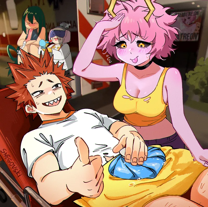 Mina And Friends 1